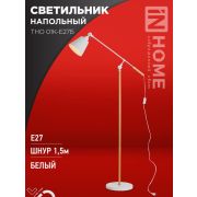 Светильник ТНО 01К-E27Б 230В торшер напольн. под лампу бел. плафон/бел. корпус IN HOME 4690612055497